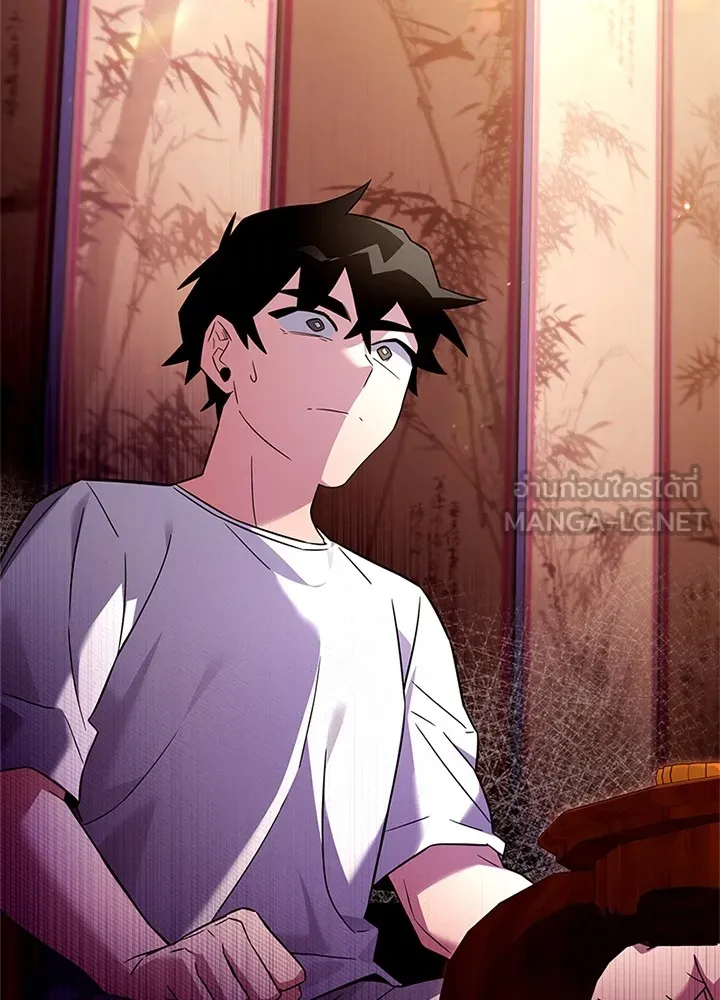 คืนแห่งโทแกบี ตอนที่ 26 รูปที่ 39