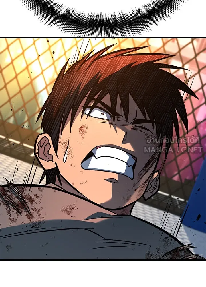 ราชาลานประลอง ตอนที่ 40 รูปที่ 78