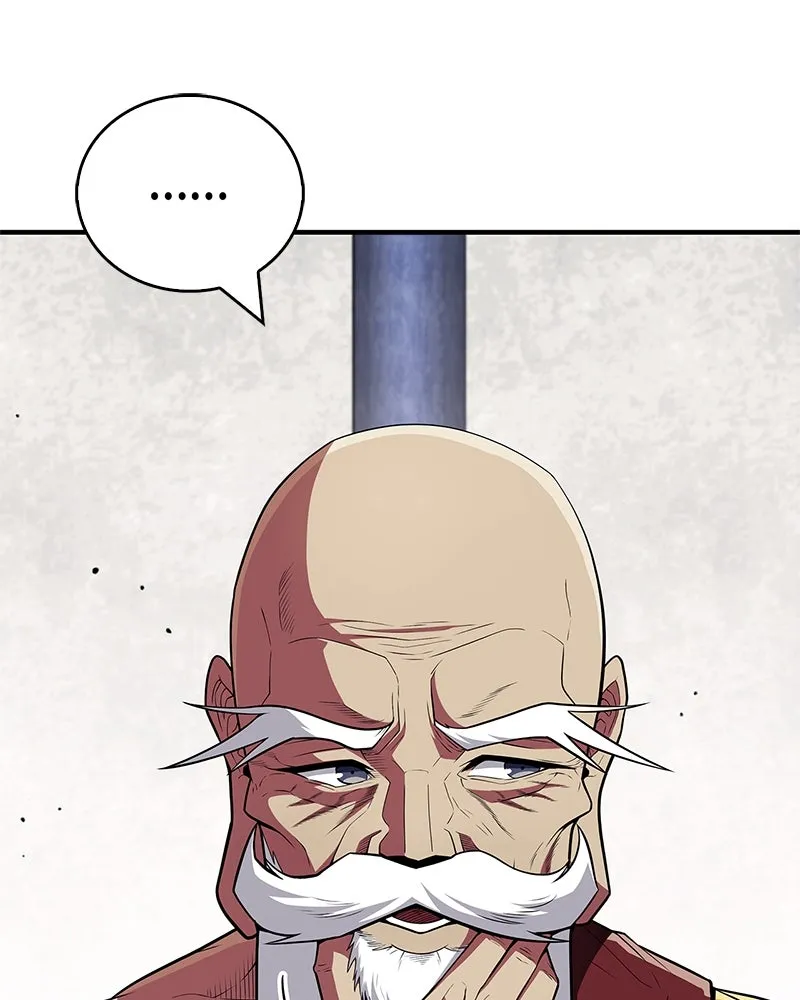 สุดยอดเทรนเนอร์แห่งยุทธภพ ตอนที่ 59 ก้าวข้ามขีดจำกัด รูปที่ 34