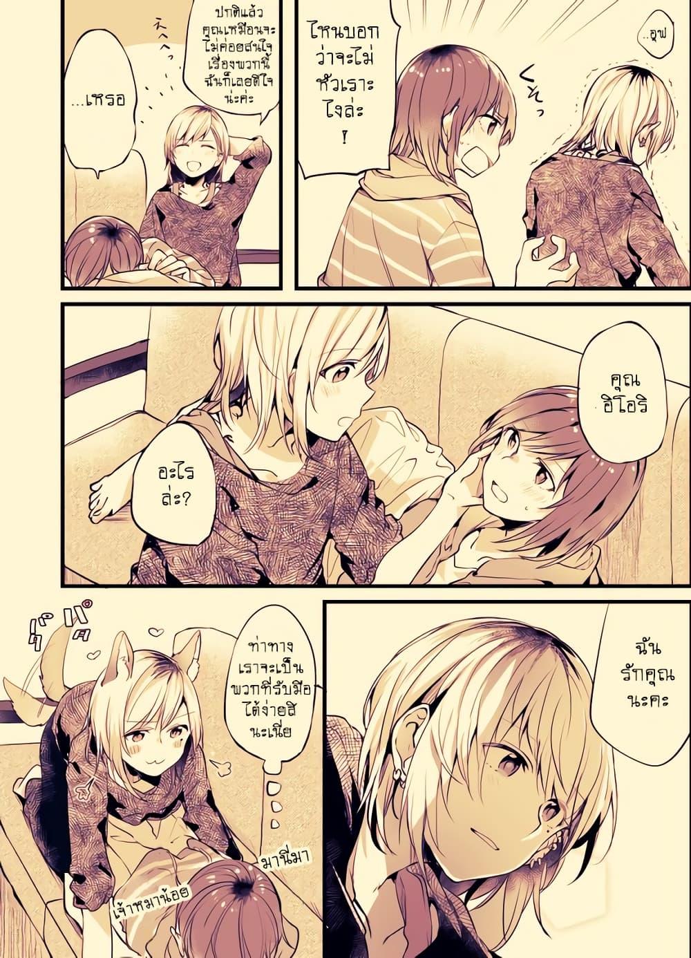 Manga-lc-com อ่านมังงะ อ่านการ์ตูน ออนไลน์ ฟรี Fuzoroi no Renri ตอนที่ 1 2 3 4 5 6 7 8 9 10 11 12 13 14 ฟรี ไม่มีโฆษณา Manga-lc - อ่าน มังงะ อ่าน การ์ตูน ออนไลน์ อ่านมังงะ ฟรี