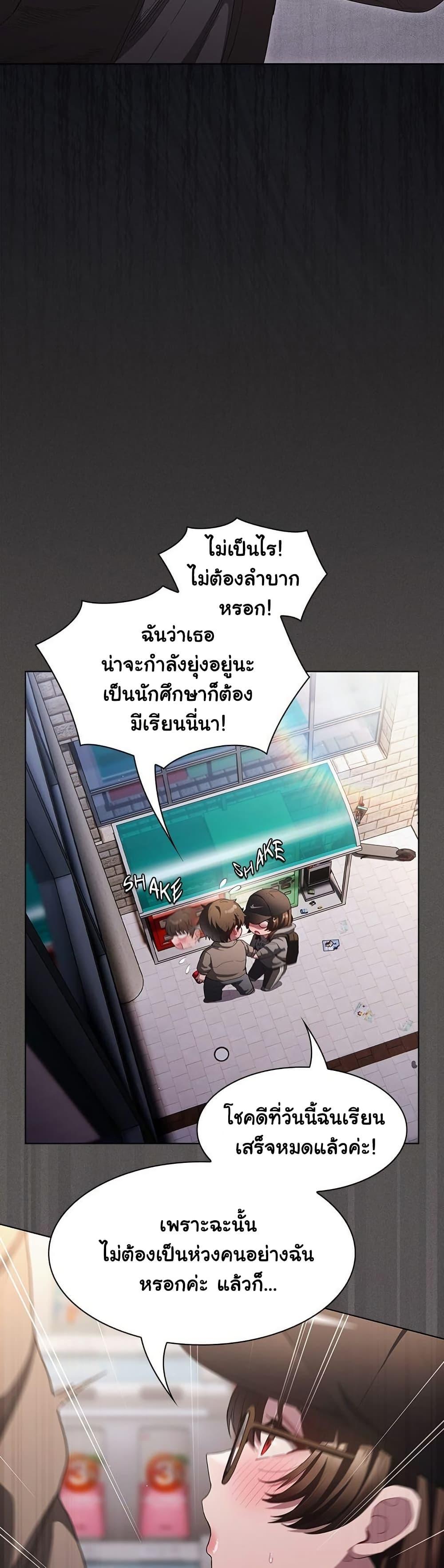 Doujin-Lc- อ่าน โดจิน มังฮวา เกาหลี ญี่ปุ่น จีน แปลไทย Believe Me! I Offer ตอนที่ 1 2 3 4 5 6 7 8 9 10 11 12 13 14 ฟรี ไม่มีโฆษณา อ่าน โดจิน Manhwa เกาหลี ญี่ปุ่น จีน เรามีครบ คัดมาให้เน้นๆ โดจิน 18+ รับประกันความฟินโดย  Doujin Lc