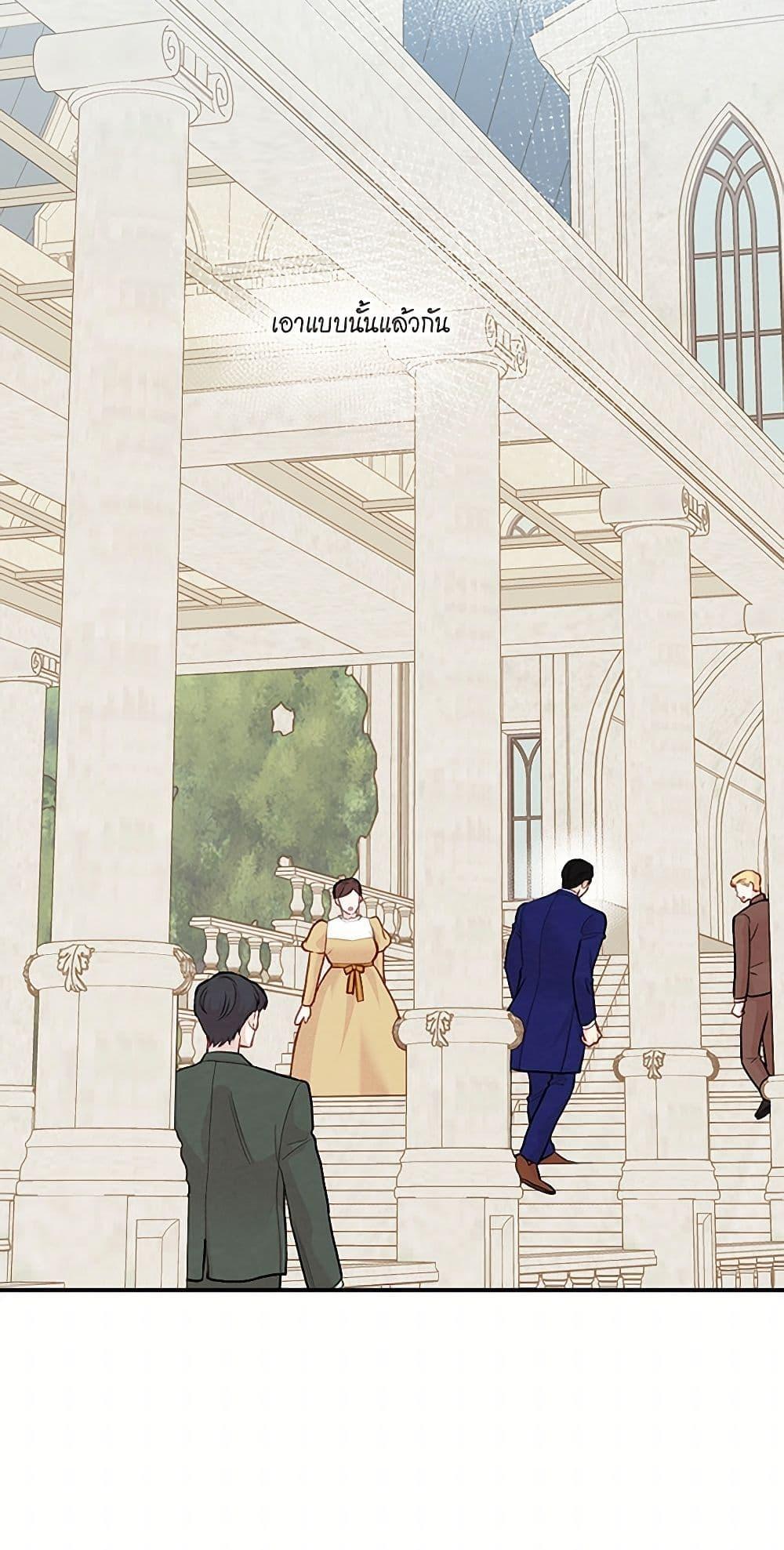 Manga-lc-com อ่านมังงะ อ่านการ์ตูน ออนไลน์ ฟรี Iris – The Lady and Her Smartphone ตอนที่ 1 2 3 4 5 6 7 8 9 10 11 12 13 14 ฟรี ไม่มีโฆษณา Manga-lc - อ่าน มังงะ อ่าน การ์ตูน ออนไลน์ อ่านมังงะ ฟรี