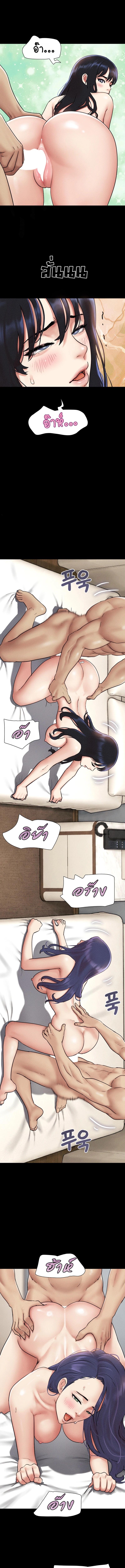Doujin-Lc- อ่าน โดจิน มังฮวา เกาหลี ญี่ปุ่น จีน แปลไทย Soeun ตอนที่ 1 2 3 4 5 6 7 8 9 10 11 12 13 14 ฟรี ไม่มีโฆษณา อ่าน โดจิน Manhwa เกาหลี ญี่ปุ่น จีน เรามีครบ คัดมาให้เน้นๆ โดจิน 18+ รับประกันความฟินโดย  Doujin Lc