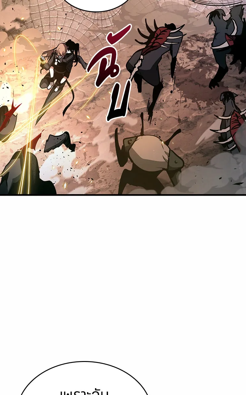 Omniscient Reader อ่านชะตาวันสิ้นโลก ตอนที่ 32 ความรักของคิมดกจา (7) รูปที่ 106