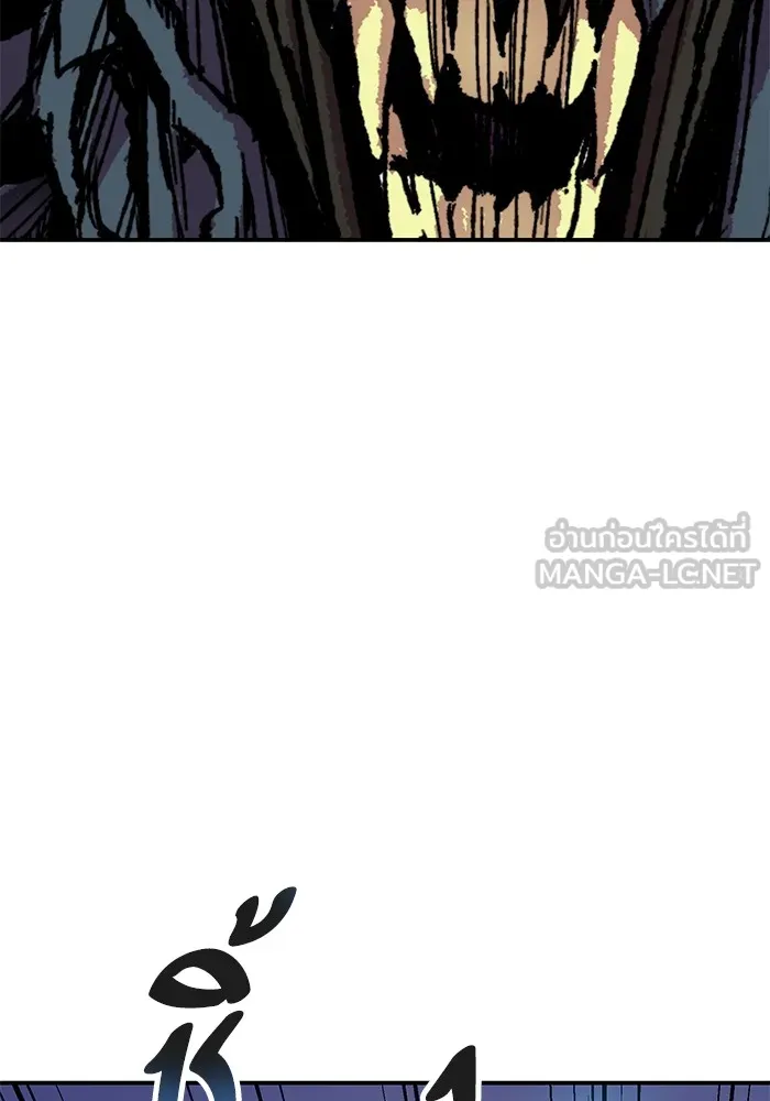 ยอดคนเลเวลทะลุ ตอนที่ 102 มอนสเตอร์ฝึกสอน รูปที่ 60