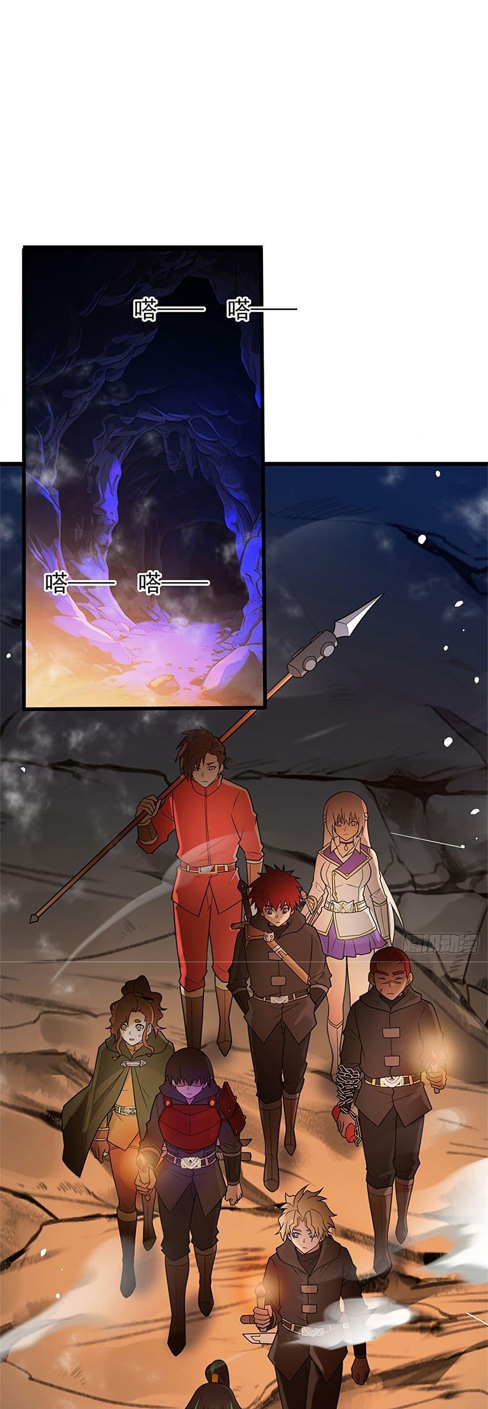 Manga-lc-com อ่านมังงะ อ่านการ์ตูน ออนไลน์ ฟรี My Dragon System ตอนที่ 1 2 3 4 5 6 7 8 9 10 11 12 13 14 ฟรี ไม่มีโฆษณา Manga-lc - อ่าน มังงะ อ่าน การ์ตูน ออนไลน์ อ่านมังงะ ฟรี