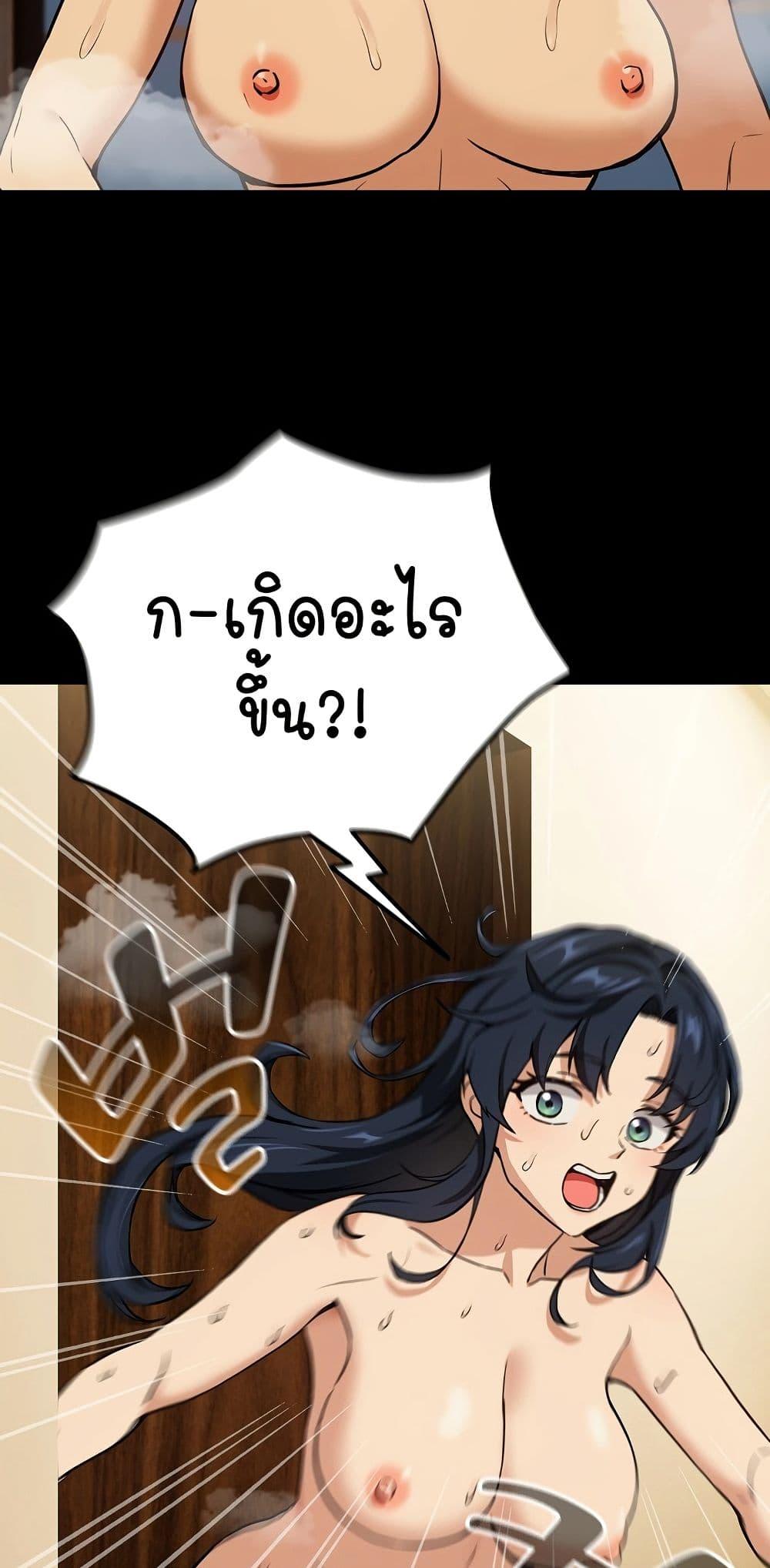 Doujin-Lc- อ่าน โดจิน มังฮวา เกาหลี ญี่ปุ่น จีน แปลไทย After Work Love Affairs ตอนที่ 1 2 3 4 5 6 7 8 9 10 11 12 13 14 ฟรี ไม่มีโฆษณา อ่าน โดจิน Manhwa เกาหลี ญี่ปุ่น จีน เรามีครบ คัดมาให้เน้นๆ โดจิน 18+ รับประกันความฟินโดย  Doujin Lc