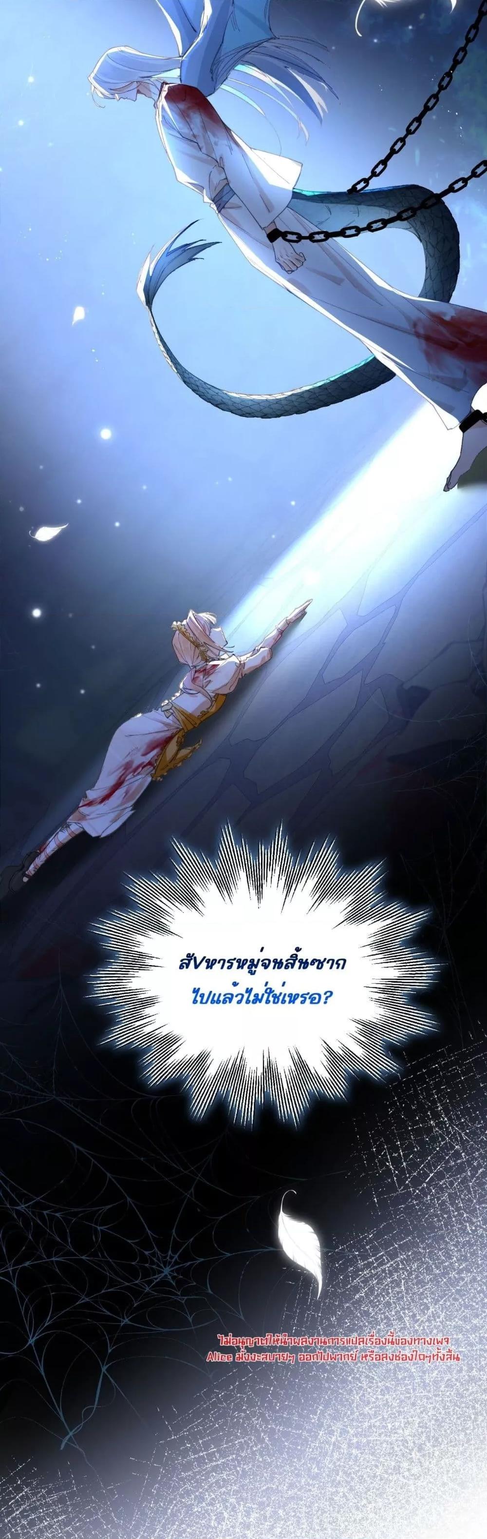 Manga-lc-com อ่านมังงะ อ่านการ์ตูน ออนไลน์ ฟรี HisTrap–กับด ตอนที่ 1 2 3 4 5 6 7 8 9 10 11 12 13 14 ฟรี ไม่มีโฆษณา Manga-lc - อ่าน มังงะ อ่าน การ์ตูน ออนไลน์ อ่านมังงะ ฟรี