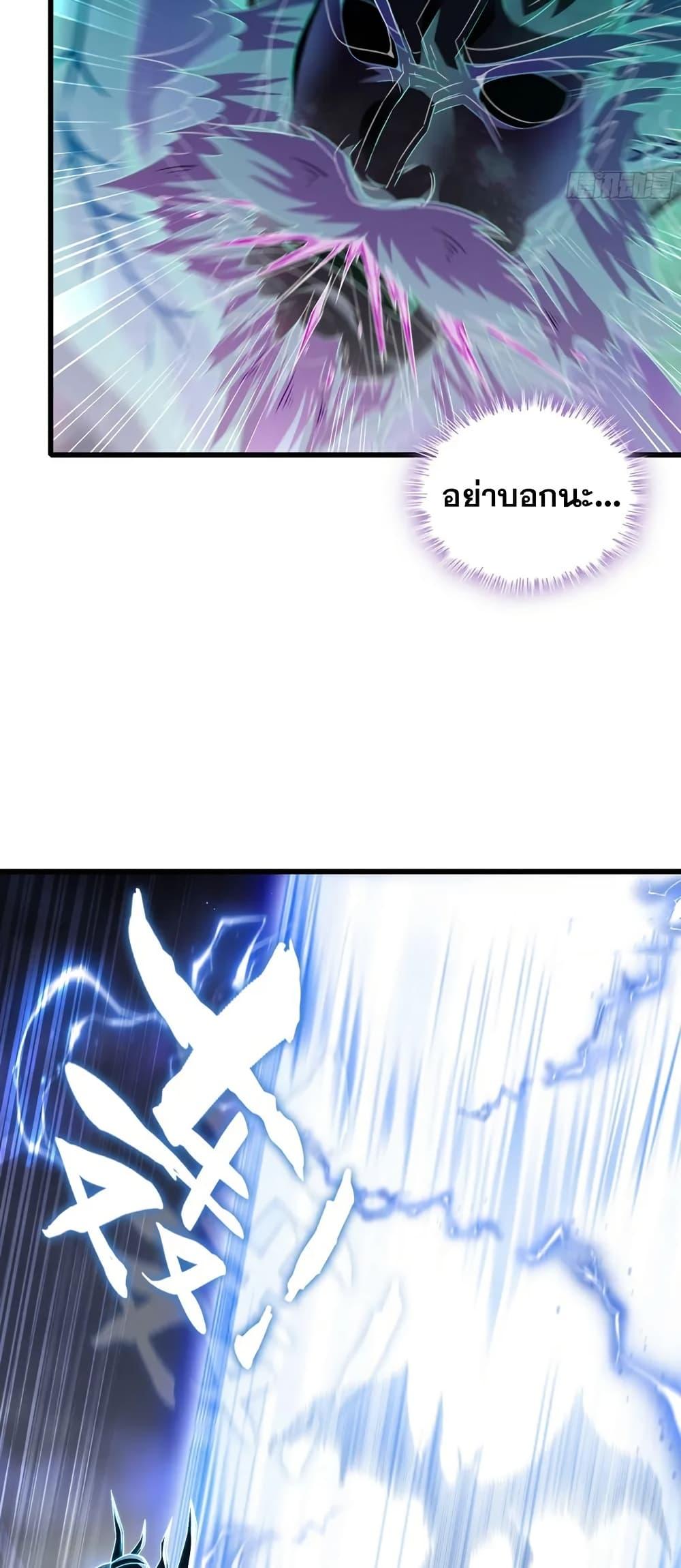 Manga-lc-com อ่านมังงะ อ่านการ์ตูน ออนไลน์ ฟรี My Wife is a Demon Queen ตอนที่ 1 2 3 4 5 6 7 8 9 10 11 12 13 14 ฟรี ไม่มีโฆษณา Manga-lc - อ่าน มังงะ อ่าน การ์ตูน ออนไลน์ อ่านมังงะ ฟรี