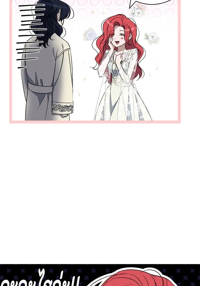 ขอวิธีส่งสามีลงนรก ตอนที่ 21 รูปที่ 64