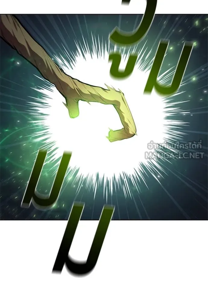 เกิดใหม่ในร่างดยุก ตอนที่ 107 รูปที่ 84