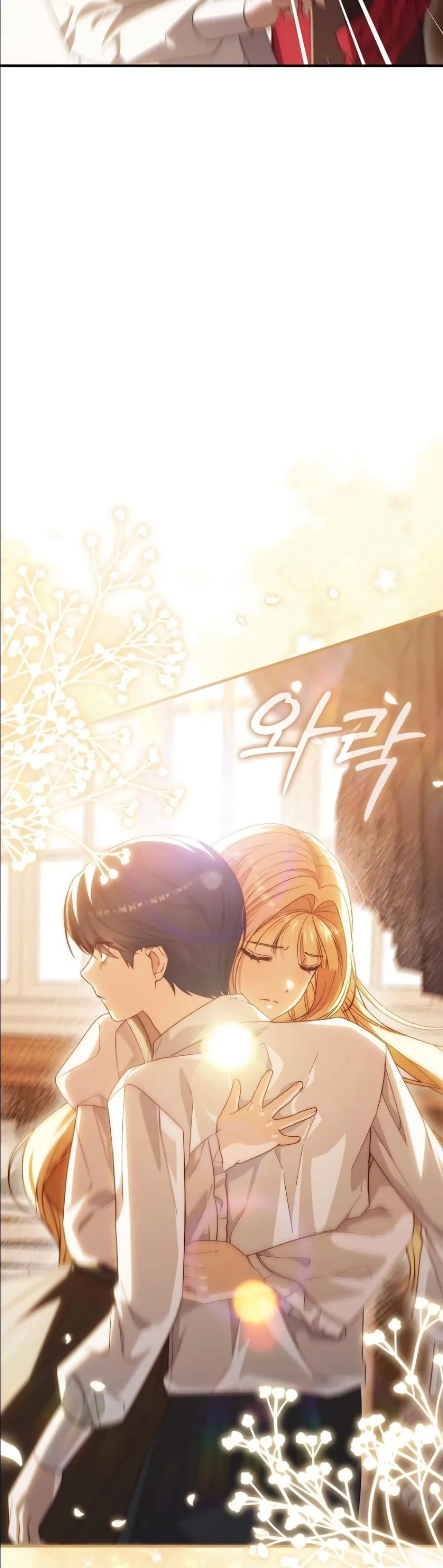 Manga-lc-com อ่านมังงะ อ่านการ์ตูน ออนไลน์ ฟรี I Bought the Villains With Money ตอนที่ 1 2 3 4 5 6 7 8 9 10 11 12 13 14 ฟรี ไม่มีโฆษณา Manga-lc - อ่าน มังงะ อ่าน การ์ตูน ออนไลน์ อ่านมังงะ ฟรี