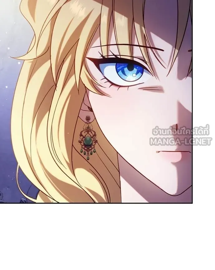 ถ้าเป็นนางร้าย ตอนที่ 46 รูปที่ 24