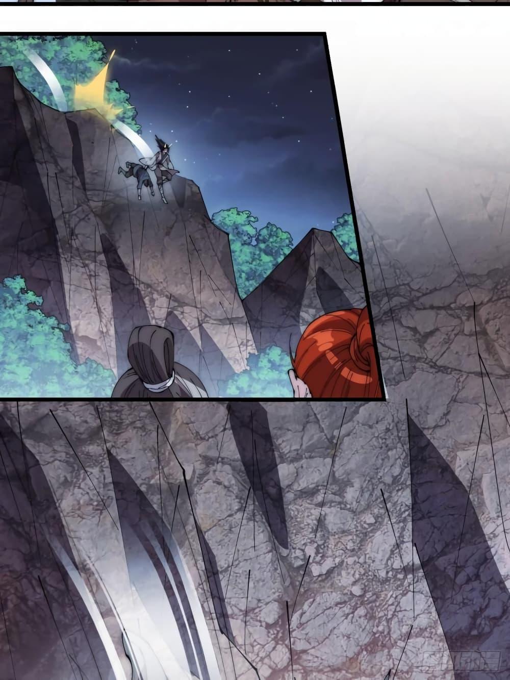 Manga-lc-com อ่านมังงะ อ่านการ์ตูน ออนไลน์ ฟรี It Starts With A Mountain ตอนที่ 1 2 3 4 5 6 7 8 9 10 11 12 13 14 ฟรี ไม่มีโฆษณา Manga-lc - อ่าน มังงะ อ่าน การ์ตูน ออนไลน์ อ่านมังงะ ฟรี