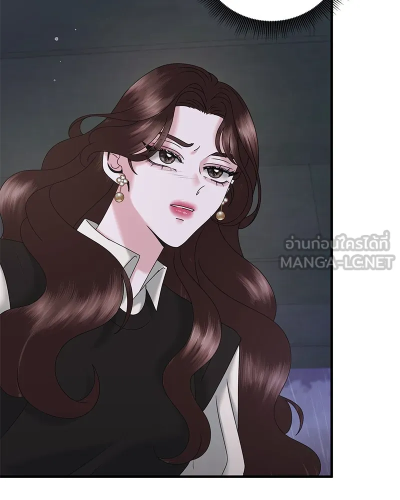 สามีที่ไม่ได้ขอ ตอนที่ 24 รูปที่ 78