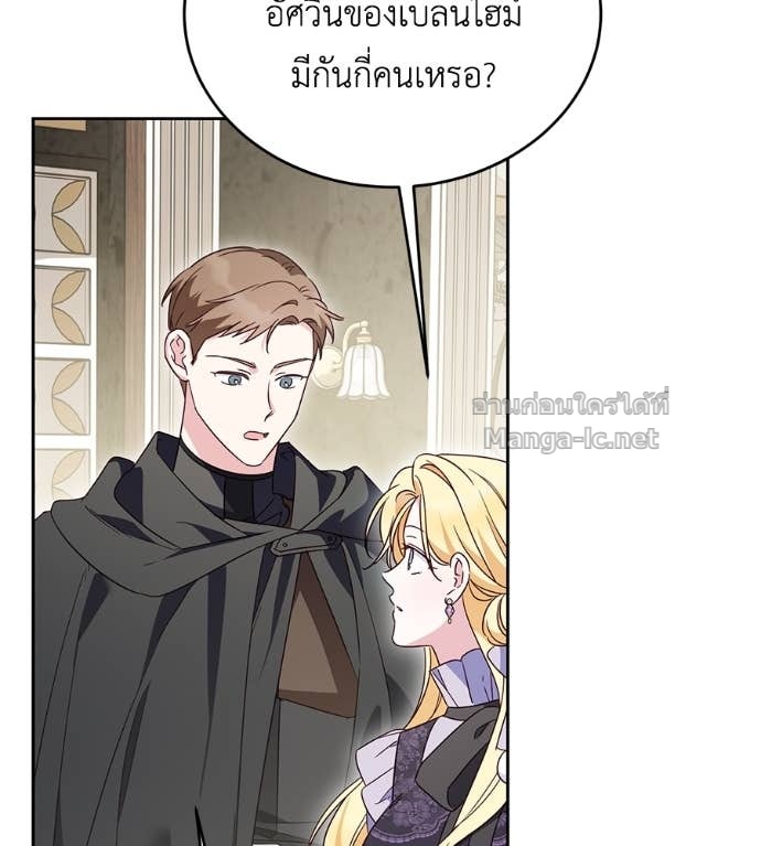 Doujin-Lc- อ่าน โดจิน มังฮวา เกาหลี ญี่ปุ่น จีน แปลไทย แกรนด์ดัชเชสล็อกมง ตอนที่ 1 2 3 4 5 6 7 8 9 10 11 12 13 14 ฟรี ไม่มีโฆษณา อ่าน โดจิน Manhwa เกาหลี ญี่ปุ่น จีน เรามีครบ คัดมาให้เน้นๆ โดจิน 18+ รับประกันความฟินโดย Doujin Lc