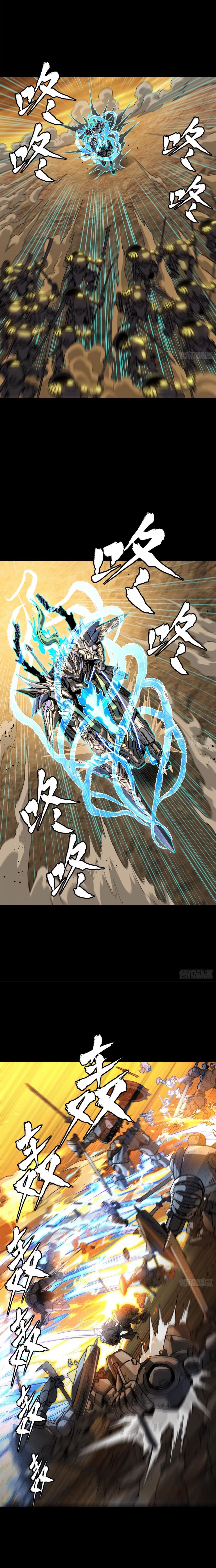 Manga-lc-com อ่านมังงะ อ่านการ์ตูน ออนไลน์ ฟรี Legend of Star General ตอนที่ 1 2 3 4 5 6 7 8 9 10 11 12 13 14 ฟรี ไม่มีโฆษณา Manga-lc - อ่าน มังงะ อ่าน การ์ตูน ออนไลน์ อ่านมังงะ ฟรี