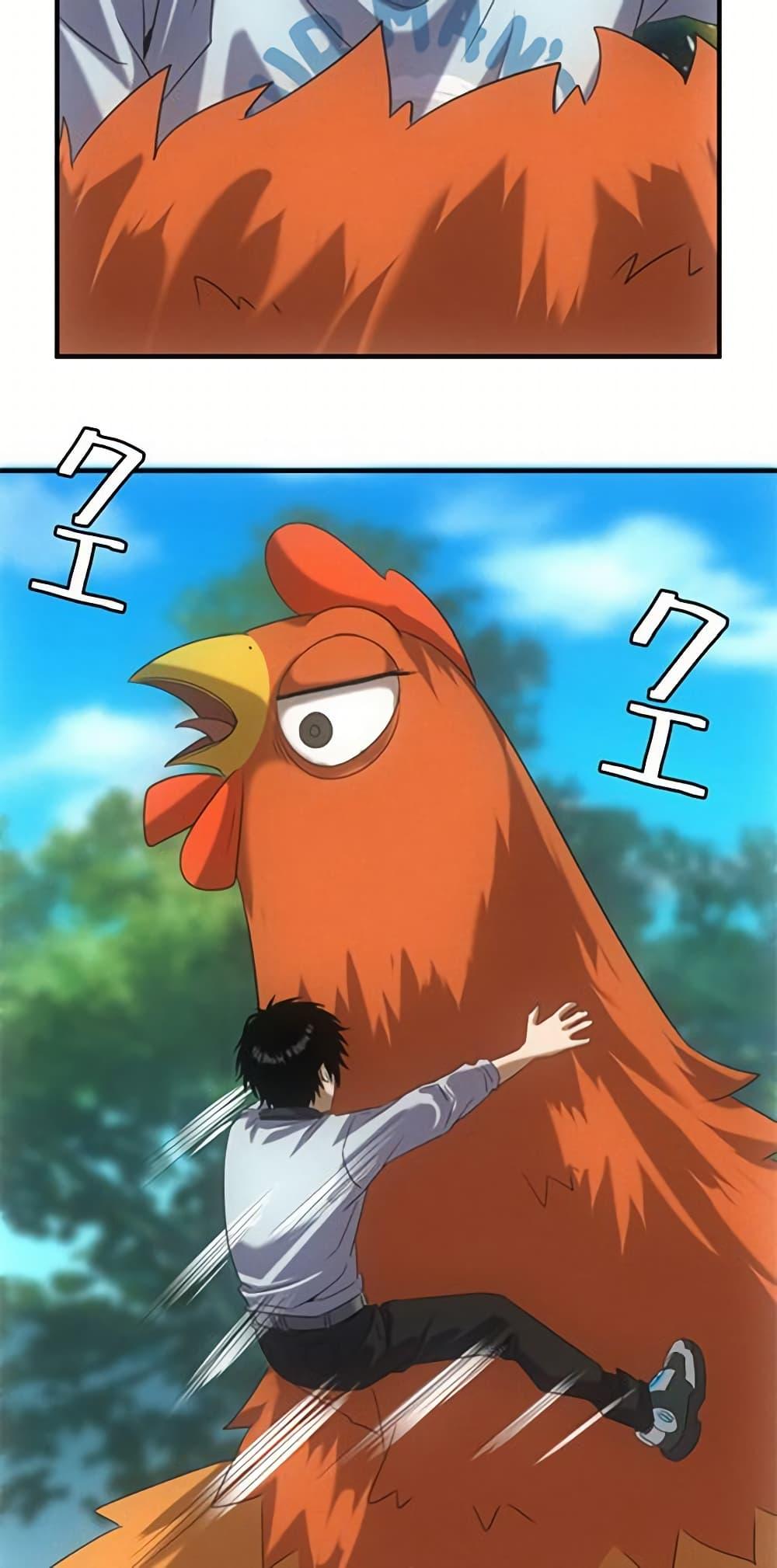 Manga-lc-com อ่านมังงะ อ่านการ์ตูน ออนไลน์ ฟรี Irasshaimase Shuumatsu Sekai ตอนที่ 1 2 3 4 5 6 7 8 9 10 11 12 13 14 ฟรี ไม่มีโฆษณา Manga-lc - อ่าน มังงะ อ่าน การ์ตูน ออนไลน์ อ่านมังงะ ฟรี