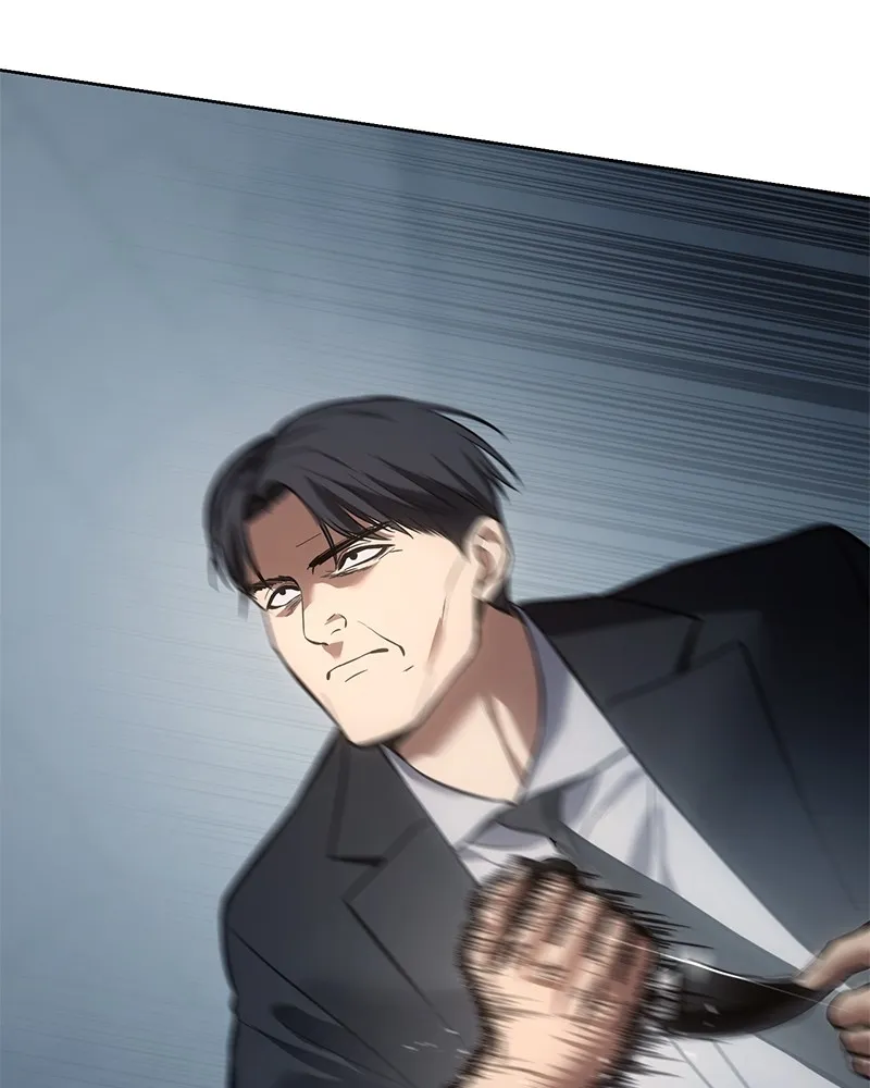 แบคXX ตอนที่ 53 รูปที่ 37