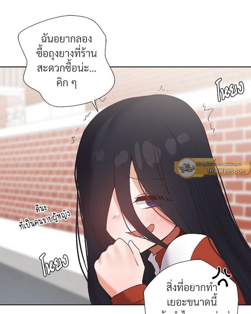 Doujin-Lc- อ่าน โดจิน มังฮวา เกาหลี ญี่ปุ่น จีน แปลไทย Family with Benefits ตอนที่ 1 2 3 4 5 6 7 8 9 10 11 12 13 14 ฟรี ไม่มีโฆษณา อ่าน โดจิน Manhwa เกาหลี ญี่ปุ่น จีน เรามีครบ คัดมาให้เน้นๆ โดจิน 18+ รับประกันความฟินโดย  Doujin Lc