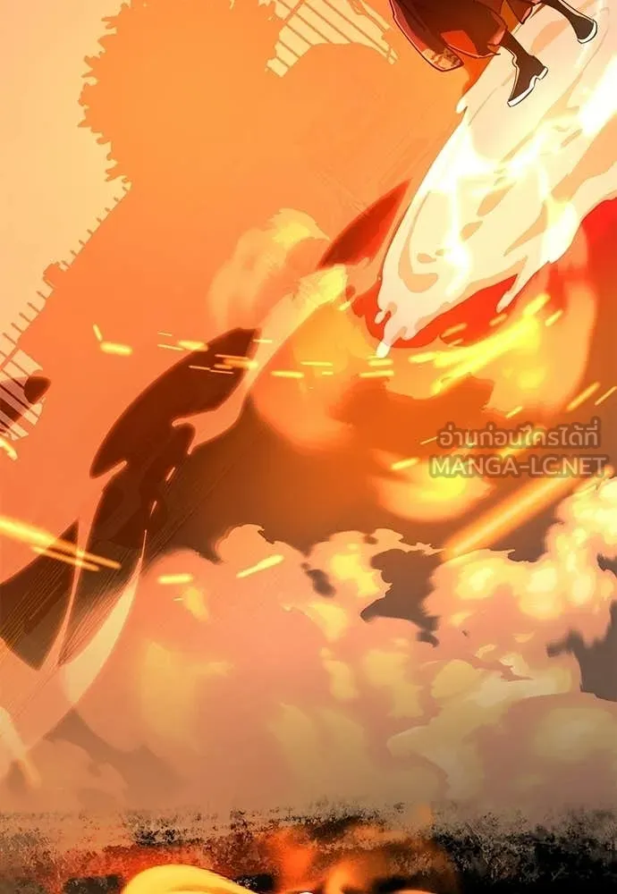 ยมราชลงทัณฑ์ ตอนที่ 115 รูปที่ 173