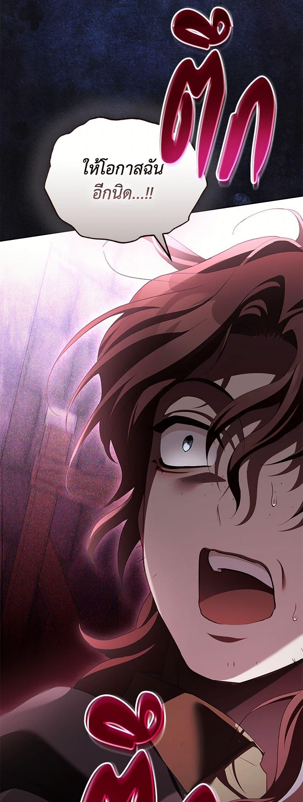 Manga-lc-com อ่านมังงะ อ่านการ์ตูน ออนไลน์ ฟรี Childcare Diary With The Villain ตอนที่ 1 2 3 4 5 6 7 8 9 10 11 12 13 14 ฟรี ไม่มีโฆษณา Manga-lc - อ่าน มังงะ อ่าน การ์ตูน ออนไลน์ อ่านมังงะ ฟรี