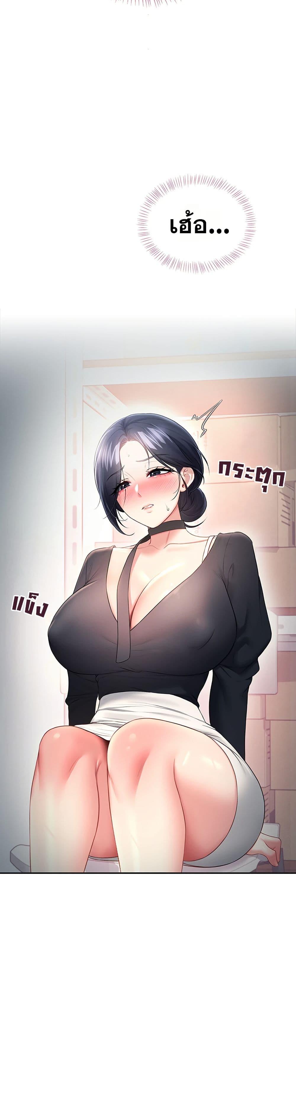 Doujin-Lc- อ่าน โดจิน มังฮวา เกาหลี ญี่ปุ่น จีน แปลไทย Wireless Onahole ตอนที่ 1 2 3 4 5 6 7 8 9 10 11 12 13 14 ฟรี ไม่มีโฆษณา อ่าน โดจิน Manhwa เกาหลี ญี่ปุ่น จีน เรามีครบ คัดมาให้เน้นๆ โดจิน 18+ รับประกันความฟินโดย  Doujin Lc