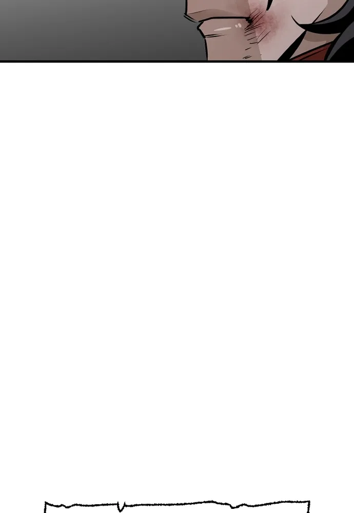 เส้นทางสู่เทพมาร ตอนที่ 17 รูปที่ 139