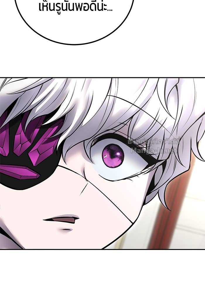 Doujin-Lc- อ่าน โดจิน มังฮวา เกาหลี ญี่ปุ่น จีน แปลไทย แกร่งเกินผู้กล้า แต่ซ่าไม่ได้ ตอนที่ 1 2 3 4 5 6 7 8 9 10 11 12 13 14 ฟรี ไม่มีโฆษณา อ่าน โดจิน Manhwa เกาหลี ญี่ปุ่น จีน เรามีครบ คัดมาให้เน้นๆ โดจิน 18+ รับประกันความฟินโดย Doujin Lc