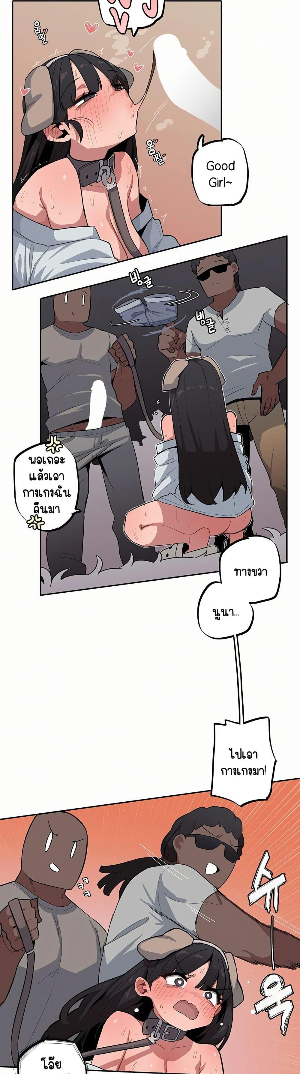 Doujin-Lc- อ่าน โดจิน มังฮวา เกาหลี ญี่ปุ่น จีน แปลไทย Noona and her BIG ตอนที่ 1 2 3 4 5 6 7 8 9 10 11 12 13 14 ฟรี ไม่มีโฆษณา อ่าน โดจิน Manhwa เกาหลี ญี่ปุ่น จีน เรามีครบ คัดมาให้เน้นๆ โดจิน 18+ รับประกันความฟินโดย  Doujin Lc