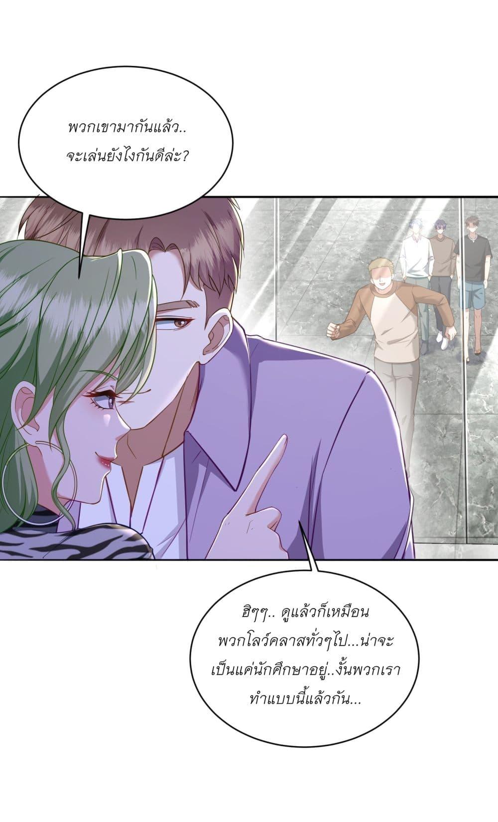 Manga-lc-com อ่านมังงะ อ่านการ์ตูน ออนไลน์ ฟรี Became a Billionaire After Dog Licking Improperly ตอนที่ 1 2 3 4 5 6 7 8 9 10 11 12 13 14 ฟรี ไม่มีโฆษณา Manga-lc - อ่าน มังงะ อ่าน การ์ตูน ออนไลน์ อ่านมังงะ ฟรี