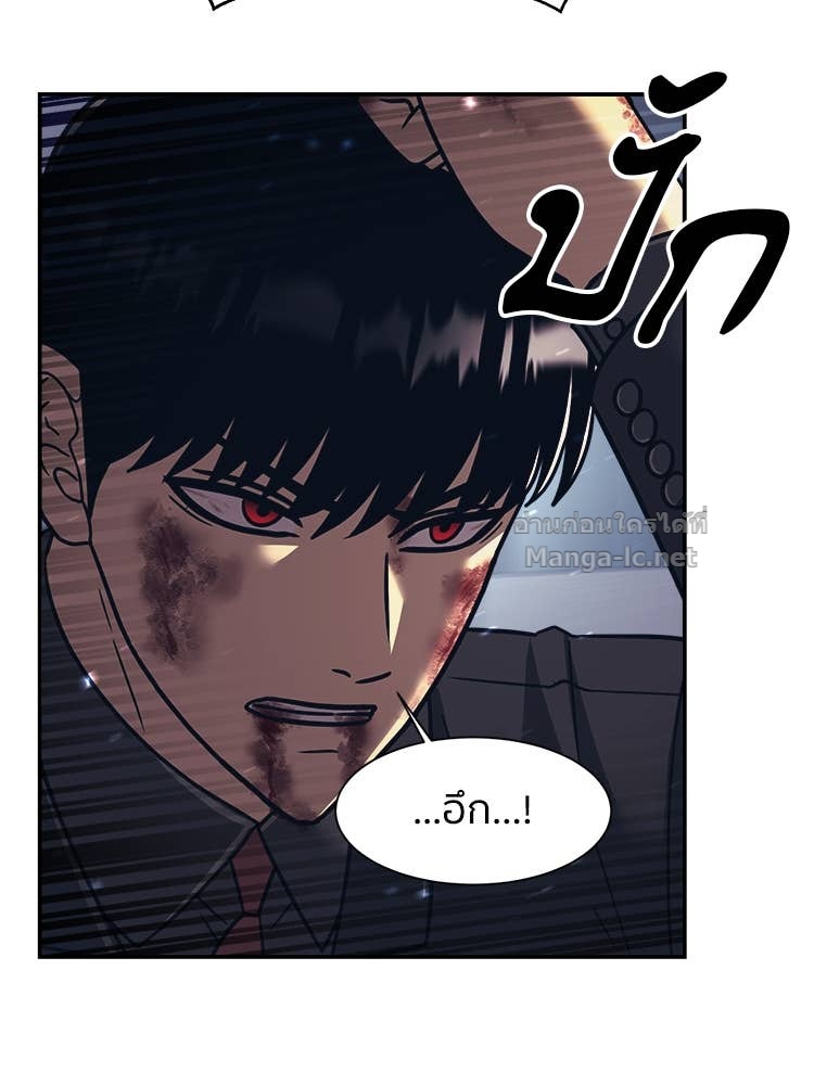 Doujin-Lc- อ่าน โดจิน มังฮวา เกาหลี ญี่ปุ่น จีน แปลไทย โคตรแกร่ง ตอนที่ 1 2 3 4 5 6 7 8 9 10 11 12 13 14 ฟรี ไม่มีโฆษณา อ่าน โดจิน Manhwa เกาหลี ญี่ปุ่น จีน เรามีครบ คัดมาให้เน้นๆ โดจิน 18+ รับประกันความฟินโดย Doujin Lc