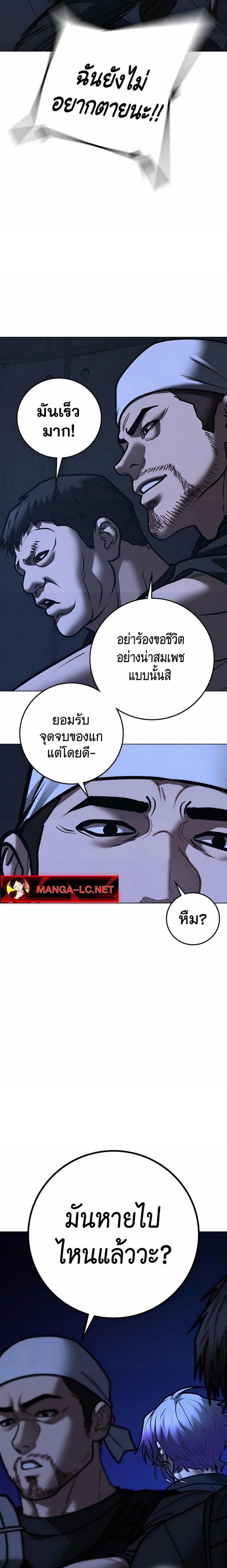 Doujin-Lc- อ่าน โดจิน มังฮวา เกาหลี ญี่ปุ่น จีน แปลไทย reality ตอนที่ 1 2 3 4 5 6 7 8 9 10 11 12 13 14 ฟรี ไม่มีโฆษณา อ่าน โดจิน Manhwa เกาหลี ญี่ปุ่น จีน เรามีครบ คัดมาให้เน้นๆ โดจิน 18+ รับประกันความฟินโดย  Doujin Lc