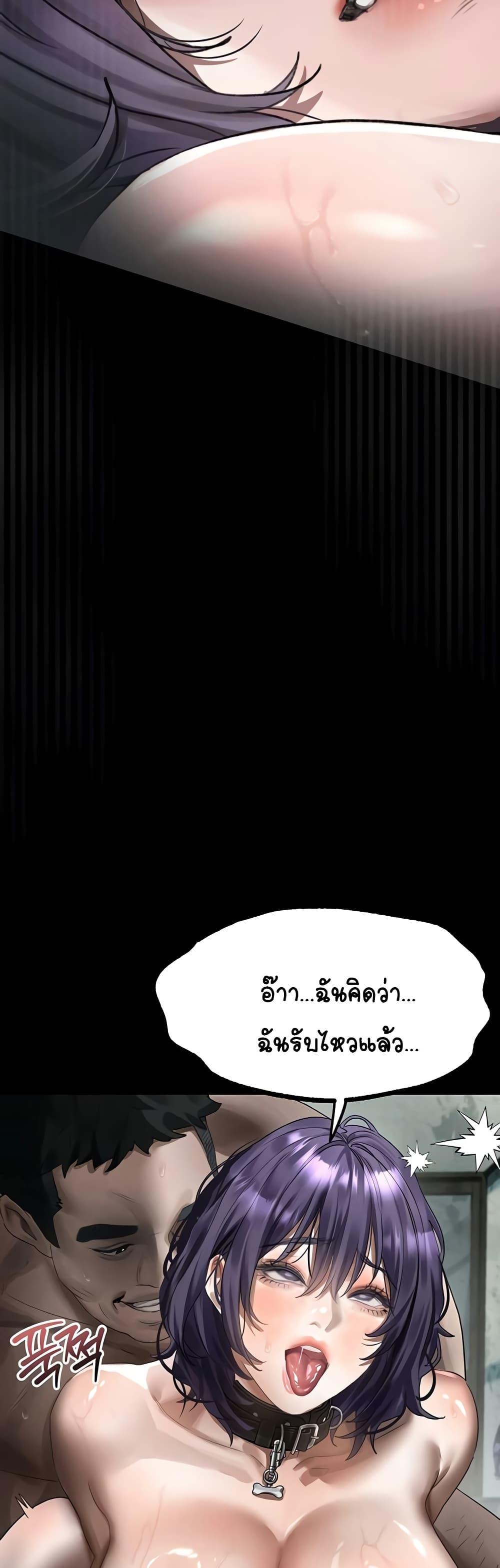 Doujin-Lc- อ่าน โดจิน มังฮวา เกาหลี ญี่ปุ่น จีน แปลไทย Dirty Talk ตอนที่ 1 2 3 4 5 6 7 8 9 10 11 12 13 14 ฟรี ไม่มีโฆษณา อ่าน โดจิน Manhwa เกาหลี ญี่ปุ่น จีน เรามีครบ คัดมาให้เน้นๆ โดจิน 18+ รับประกันความฟินโดย  Doujin Lc