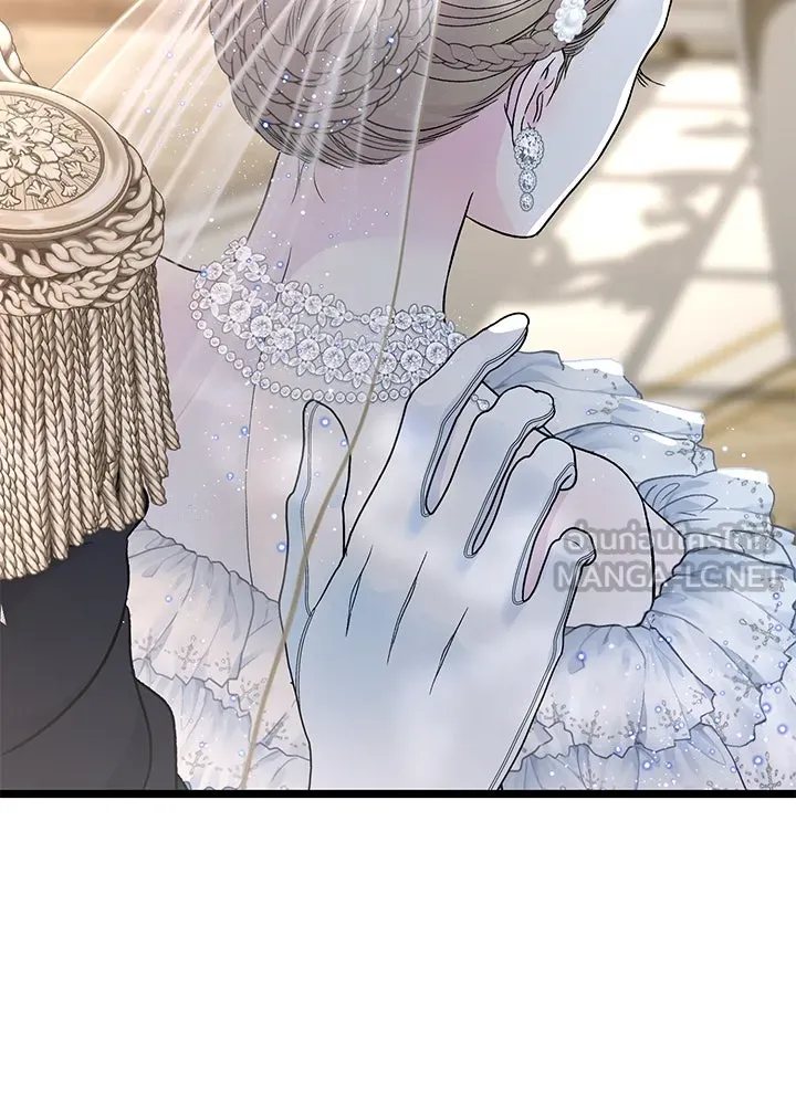 องค์ชายผู้อื้อฉาว ตอนที่ 65 รูปที่ 96