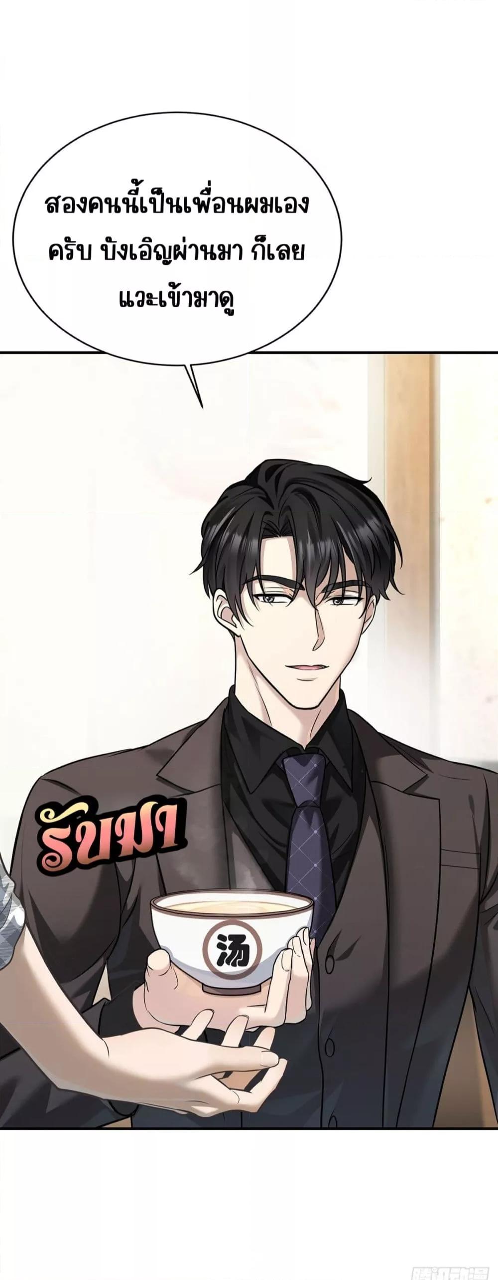 Manga-lc-com อ่านมังงะ อ่านการ์ตูน ออนไลน์ ฟรี AfterBreaking ตอนที่ 1 2 3 4 5 6 7 8 9 10 11 12 13 14 ฟรี ไม่มีโฆษณา Manga-lc - อ่าน มังงะ อ่าน การ์ตูน ออนไลน์ อ่านมังงะ ฟรี