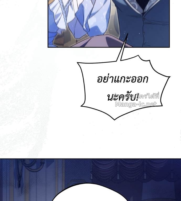 Doujin-Lc- อ่าน โดจิน มังฮวา เกาหลี ญี่ปุ่น จีน แปลไทย แกรนด์ดัชเชสล็อกมง ตอนที่ 1 2 3 4 5 6 7 8 9 10 11 12 13 14 ฟรี ไม่มีโฆษณา อ่าน โดจิน Manhwa เกาหลี ญี่ปุ่น จีน เรามีครบ คัดมาให้เน้นๆ โดจิน 18+ รับประกันความฟินโดย Doujin Lc