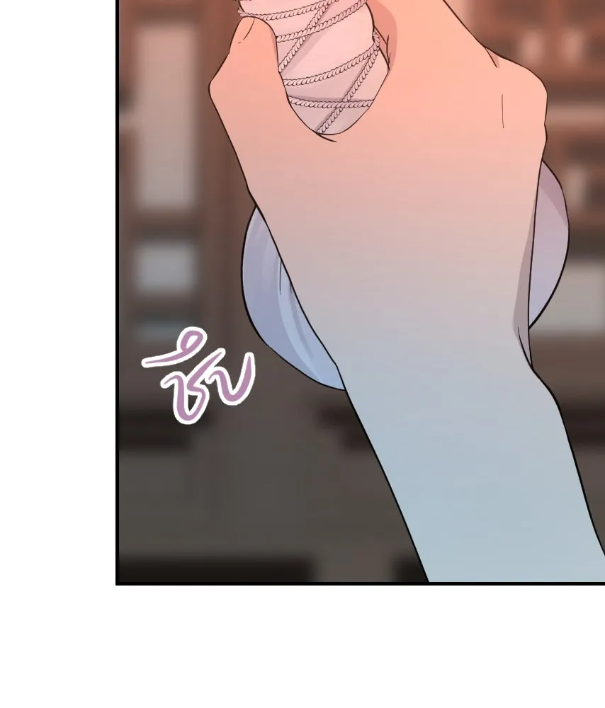 จันทร์เจ้า ตอนที่ ตอนที่ ๔๐  สำคัญตัวผิด รูปที่ 2