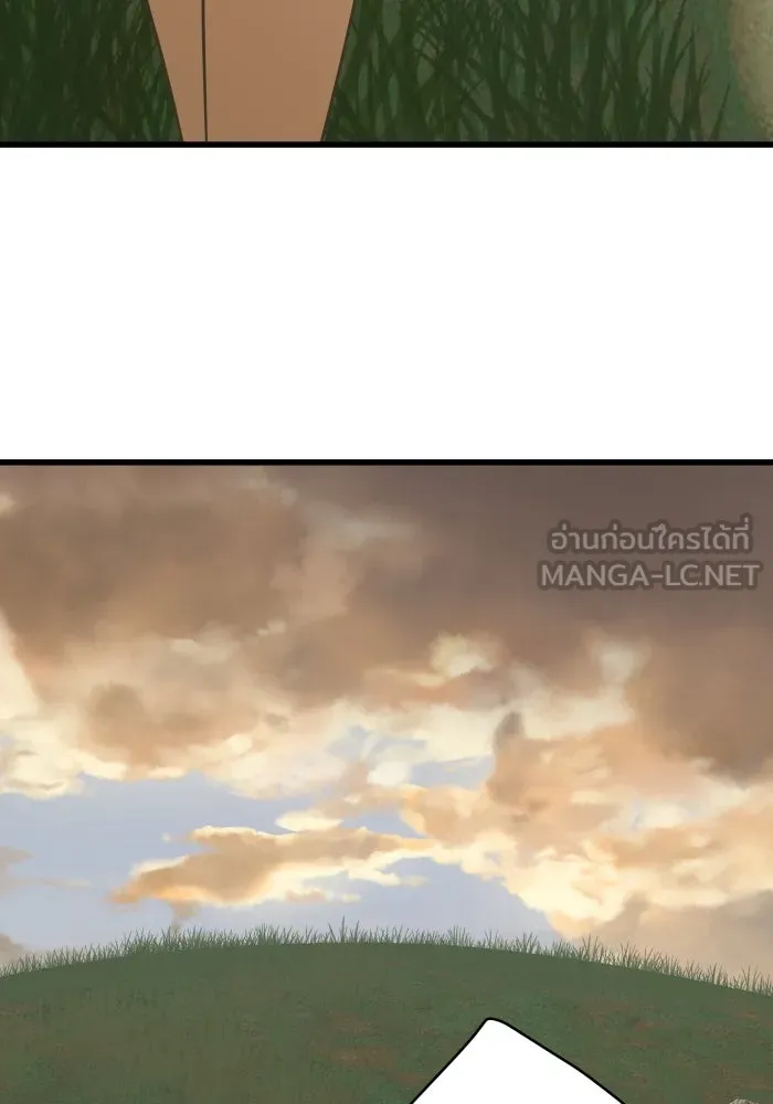 ฉันมันร้าย หรือเพราะโลกไม่น่ารัก ตอนที่ บทส่งท้าย โยฮัน, มิรา ทางช้างเผือ รูปที่ 36