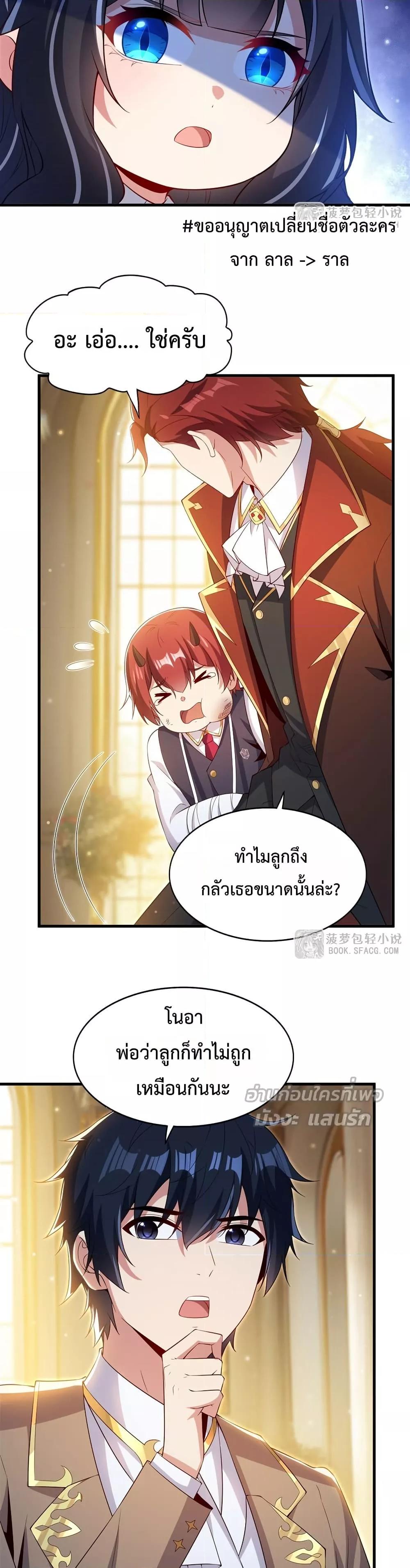 Manga-lc-com อ่านมังงะ อ่านการ์ตูน ออนไลน์ ฟรี MalevolentDrag ตอนที่ 1 2 3 4 5 6 7 8 9 10 11 12 13 14 ฟรี ไม่มีโฆษณา Manga-lc - อ่าน มังงะ อ่าน การ์ตูน ออนไลน์ อ่านมังงะ ฟรี