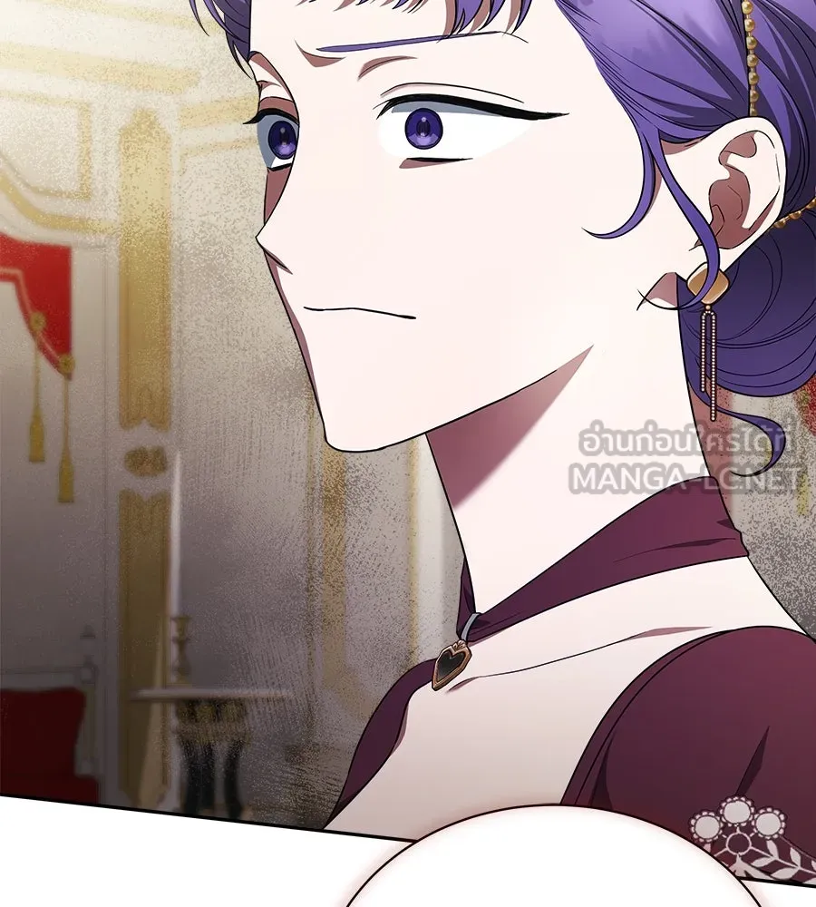 สัญญารักฉบับสุดท้าย ตอนที่ 11 รูปที่ 36