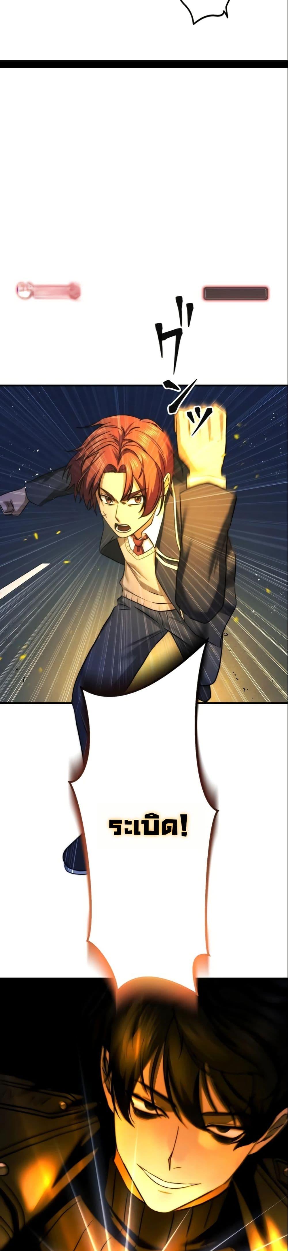 Manga-lc-com อ่านมังงะ อ่านการ์ตูน ออนไลน์ ฟรี Revenge of the Unrivaled Streamer ตอนที่ 1 2 3 4 5 6 7 8 9 10 11 12 13 14 ฟรี ไม่มีโฆษณา Manga-lc - อ่าน มังงะ อ่าน การ์ตูน ออนไลน์ อ่านมังงะ ฟรี