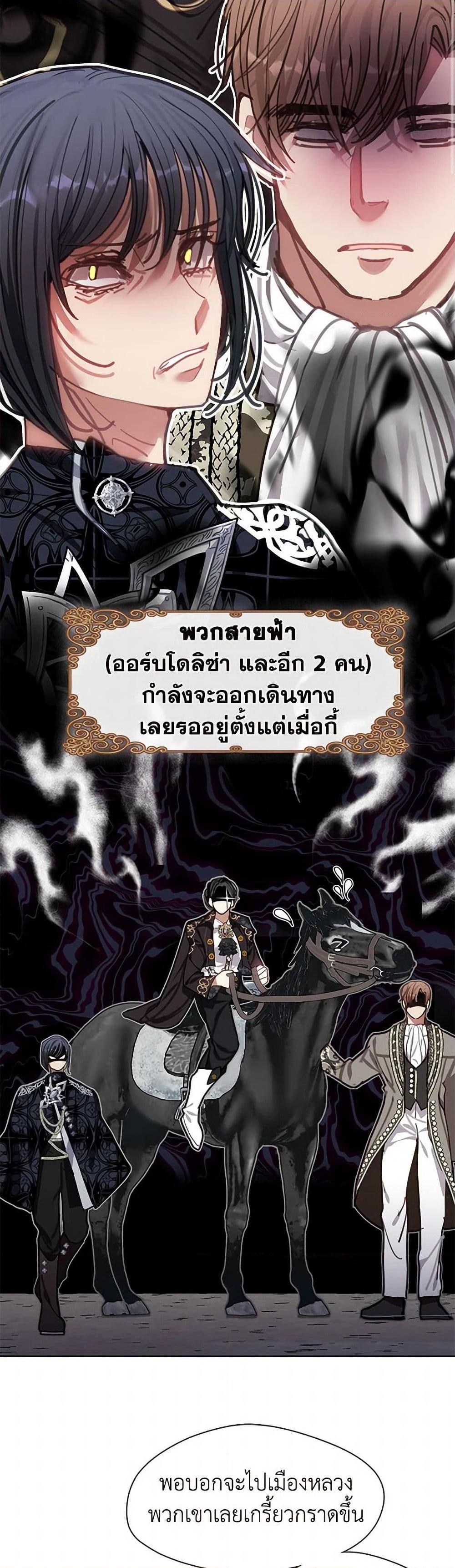 Manga-lc-com อ่านมังงะ อ่านการ์ตูน ออนไลน์ ฟรี Devoted to Diamond ตอนที่ 1 2 3 4 5 6 7 8 9 10 11 12 13 14 ฟรี ไม่มีโฆษณา Manga-lc - อ่าน มังงะ อ่าน การ์ตูน ออนไลน์ อ่านมังงะ ฟรี