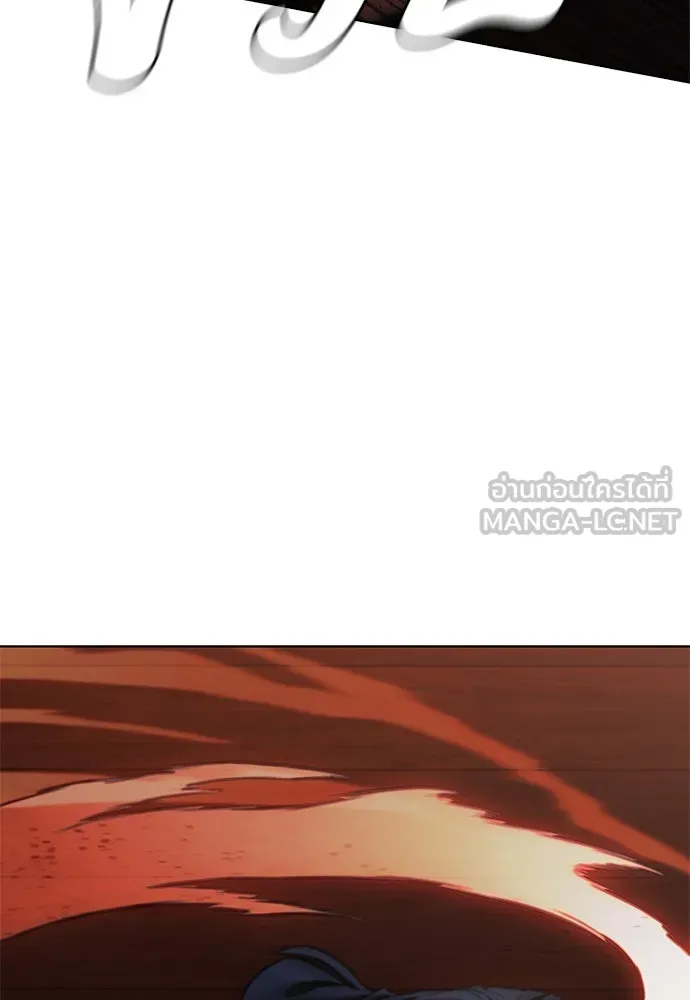 อัยการสายโหด ตอนที่ 23 รูปที่ 69