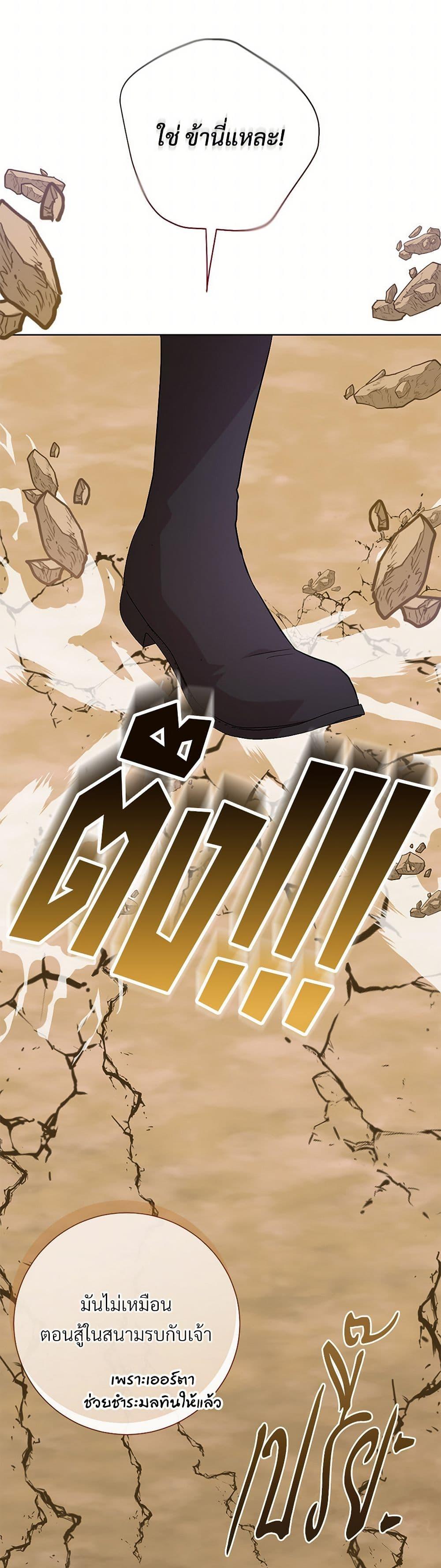 Manga-lc-com อ่านมังงะ อ่านการ์ตูน ออนไลน์ ฟรี Please Don’t Eat Me! ตอนที่ 1 2 3 4 5 6 7 8 9 10 11 12 13 14 ฟรี ไม่มีโฆษณา Manga-lc - อ่าน มังงะ อ่าน การ์ตูน ออนไลน์ อ่านมังงะ ฟรี