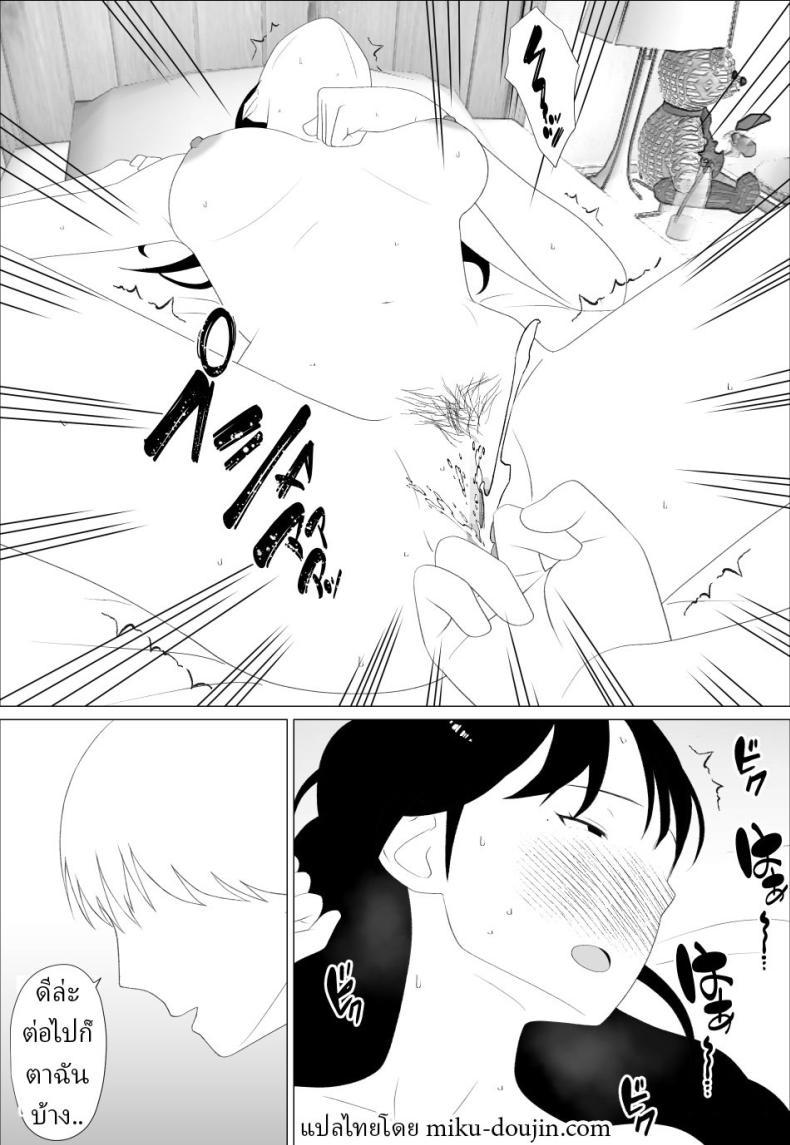 Doujin-Lc- อ่าน โดจิน มังฮวา เกาหลี ญี่ปุ่น จีน แปลไทย น้องสาวนายแม่งโคตรเซ็กซี่เลย [Oroboy] ตอนที่ 1 2 3 4 5 6 7 8 9 10 11 12 13 14 ฟรี ไม่มีโฆษณา อ่าน โดจิน Manhwa เกาหลี ญี่ปุ่น จีน เรามีครบ คัดมาให้เน้นๆ โดจิน 18+ รับประกันความฟินโดย  Doujin Lc
