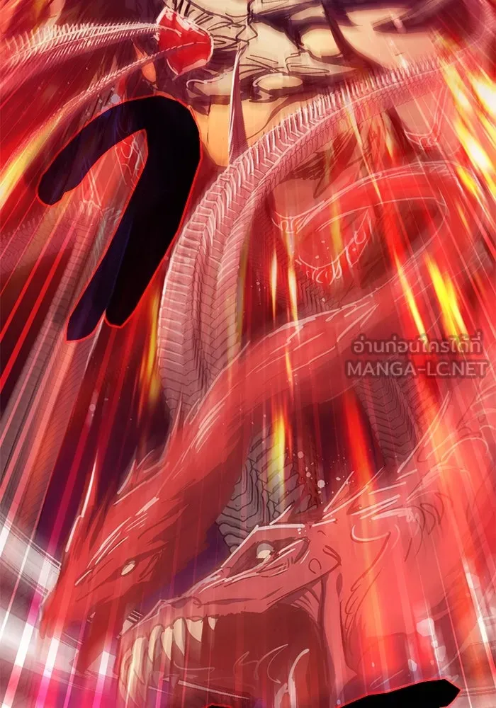 My S-Class Hunters ตอนที่ 93 เจ้านายของเหล่ามังกรคำสาปพิษ ( รูปที่ 117