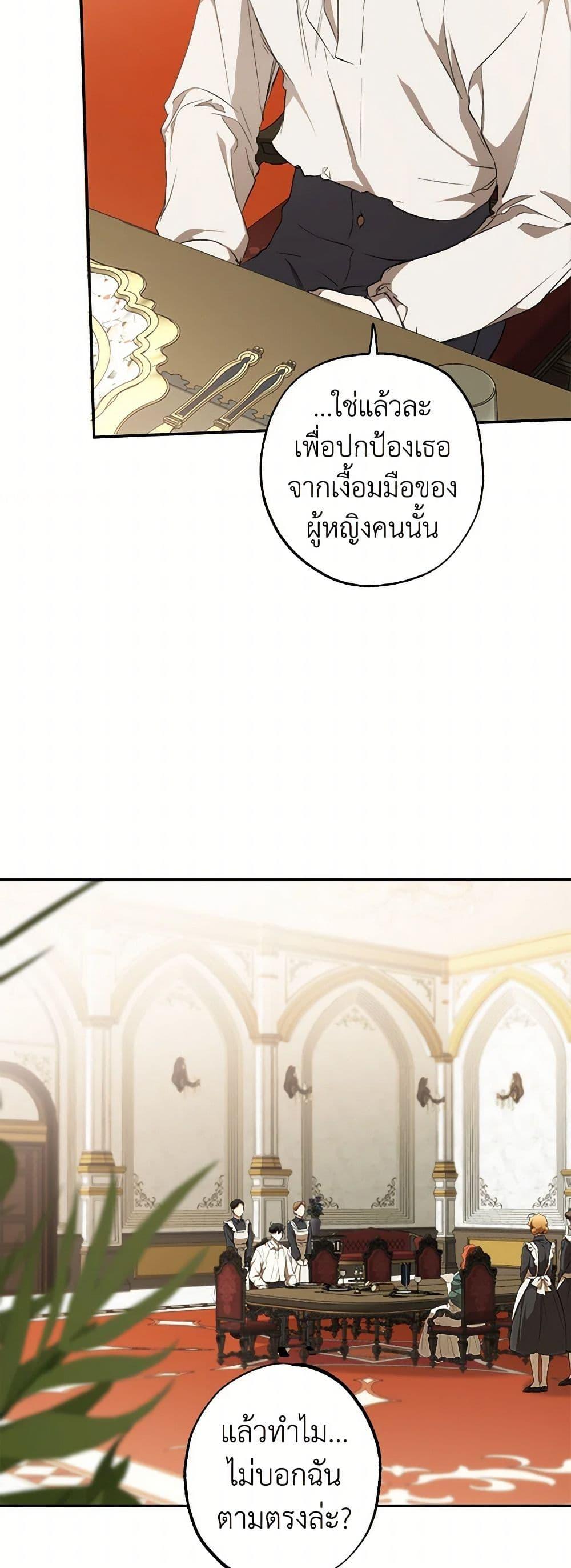 Manga-lc-com อ่านมังงะ อ่านการ์ตูน ออนไลน์ ฟรี It Was All a Mistake ตอนที่ 1 2 3 4 5 6 7 8 9 10 11 12 13 14 ฟรี ไม่มีโฆษณา Manga-lc - อ่าน มังงะ อ่าน การ์ตูน ออนไลน์ อ่านมังงะ ฟรี