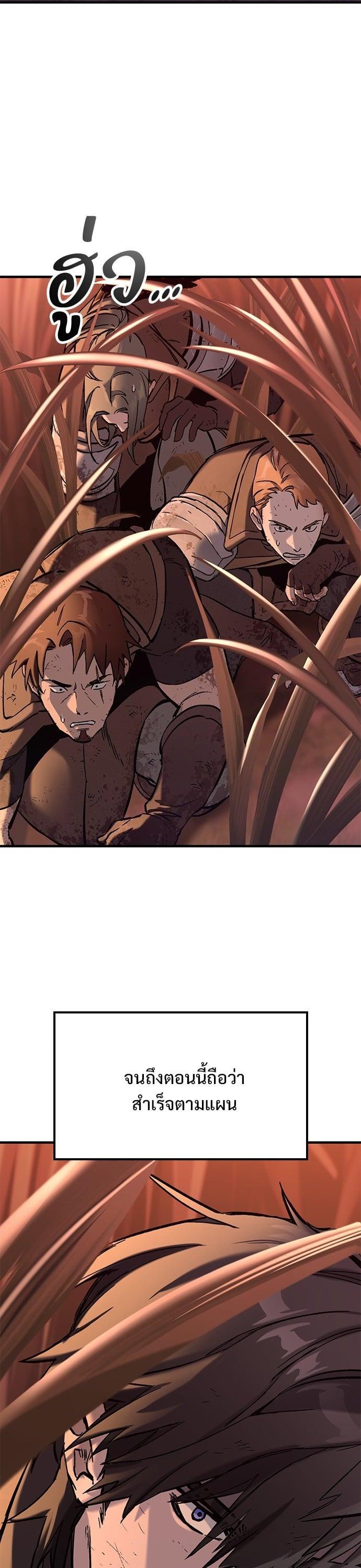 Manga-lc-com อ่านมังงะ อ่านการ์ตูน ออนไลน์ ฟรี Eternally Regressing Knight ตอนที่ 1 2 3 4 5 6 7 8 9 10 11 12 13 14 ฟรี ไม่มีโฆษณา Manga-lc - อ่าน มังงะ อ่าน การ์ตูน ออนไลน์ อ่านมังงะ ฟรี