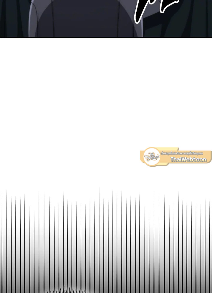 พลทหารโครงกระดูกผู้ม ตอนที่ 150 รูปที่ 103